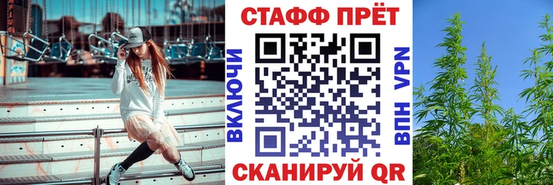 Магазин наркотиков Петров Вал Каннабис  Галлюциногенные грибы  ГАШ  АМФ  Кокаин  мега маркетплейс  Alpha PVP 