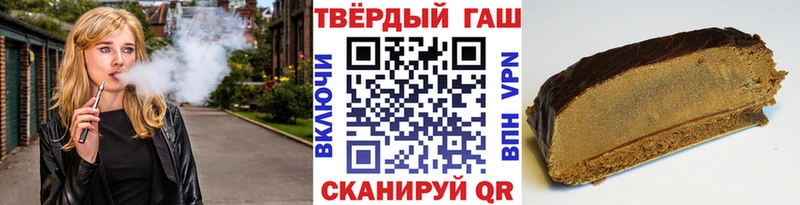 ГАШИШ гашик  Петров Вал 
