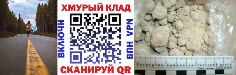 ГЕРОИН Афган  Петров Вал 