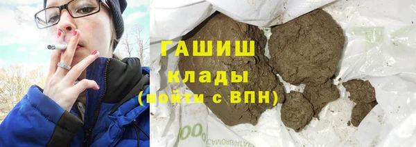 a pvp Навашино