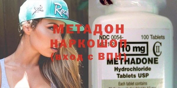 кокаин перу Нея