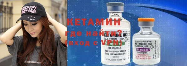 ешки Наволоки