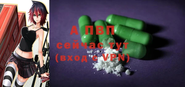 мдма Нефтегорск