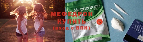 кокаин перу Нея
