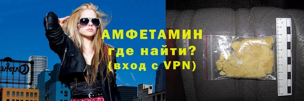 a pvp Навашино