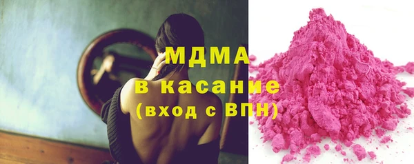 jwh Надым