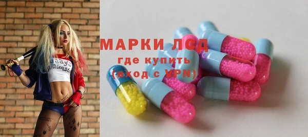 jwh Надым