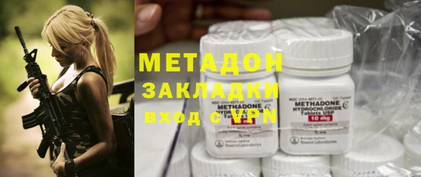a pvp Навашино