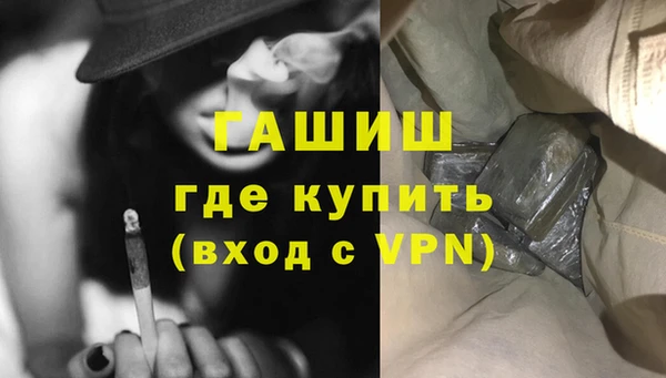 кокаин перу Нея