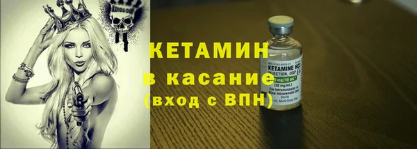 кокаин перу Нея