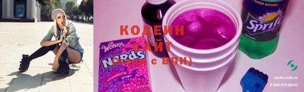 мдма Нефтегорск