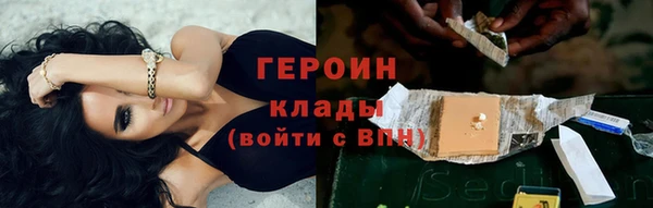 jwh Надым