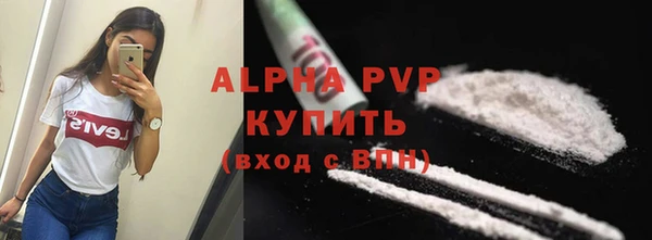 ешки Наволоки