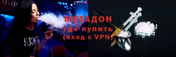 jwh Надым
