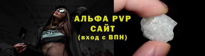 мдма Нефтегорск