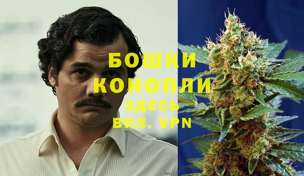 альфа пвп VHQ Ленск