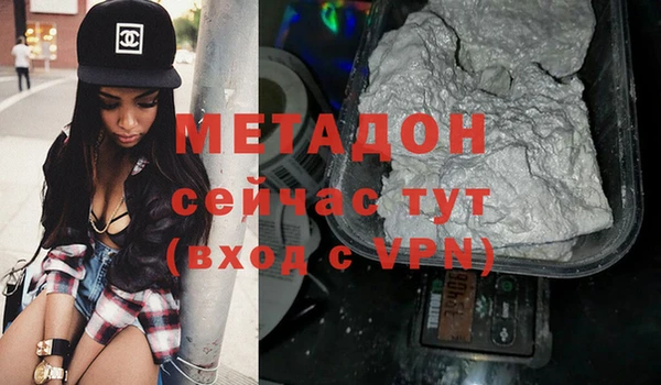 кокаин перу Нея