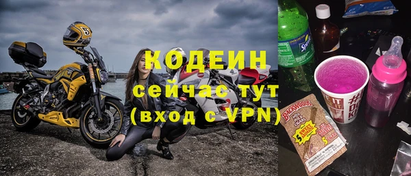 кокаин перу Нея