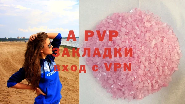 кокаин перу Нея