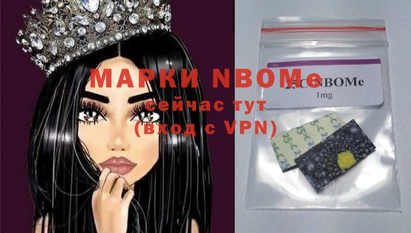 a pvp Навашино