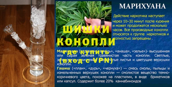 мдма Нефтегорск