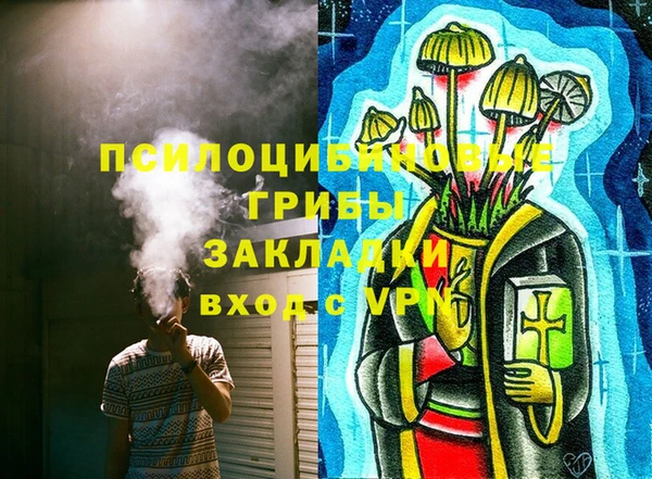 кокаин перу Нея