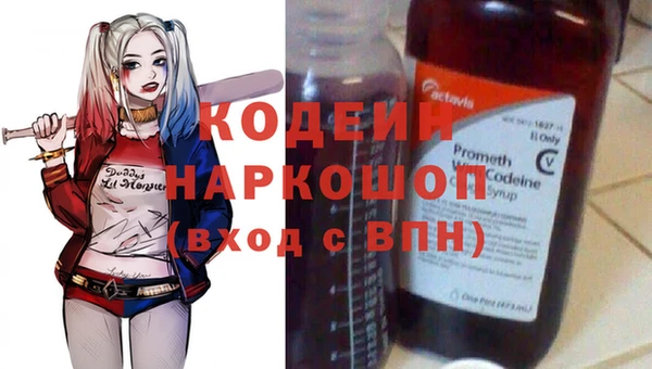 ешки Наволоки
