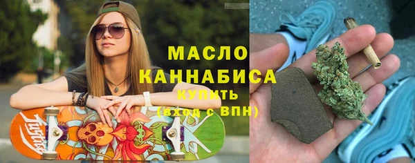 кокаин перу Нея