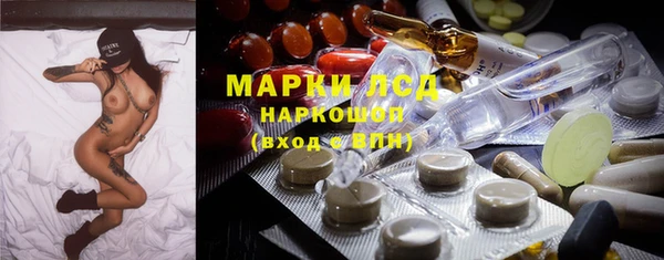 мдма Нефтегорск