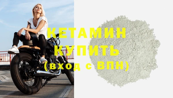 кокаин перу Нея