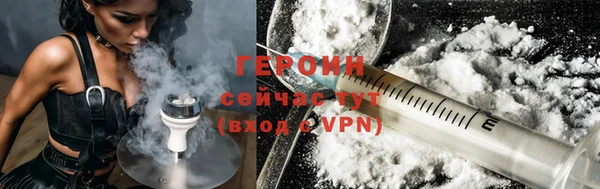 jwh Надым