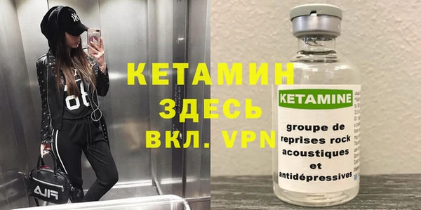ешки Наволоки