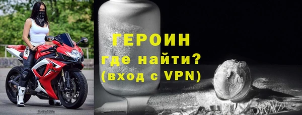 мдма Нефтегорск