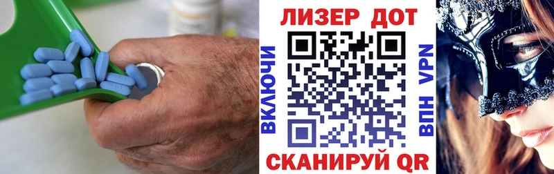 закладки  Петров Вал  Лсд 25 экстази кислота 